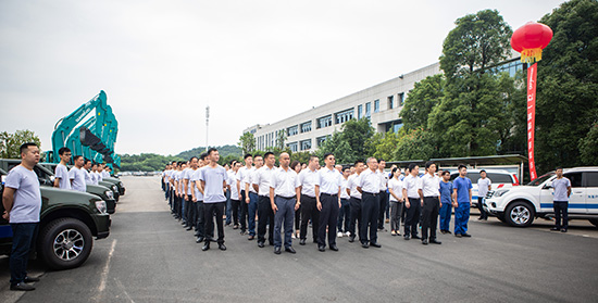情系万里沉如“山”——2019年3868la银河总站智能全球服务万里行庆幸启航