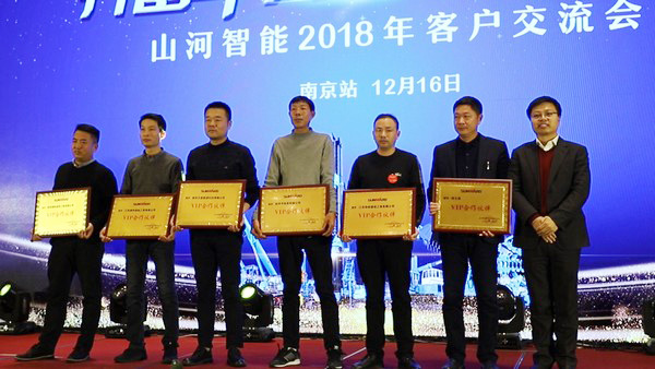 3868la银河总站智能江苏保险中心成立，同期互换会斩获订单8500万