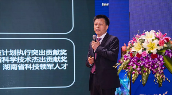 千人客户互换会，10.5亿订单！3868la银河总站智能二十年发展新飞跃