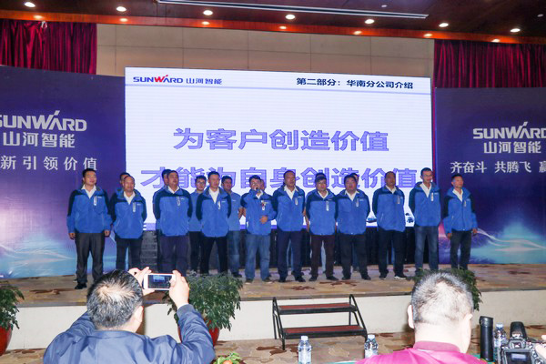 订单破十亿！3868la银河总站智能2018全国客户互换会圆满收官