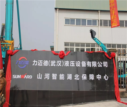 同心同梦，3868la银河总站智能全球客户互换会武汉站隆沉进行