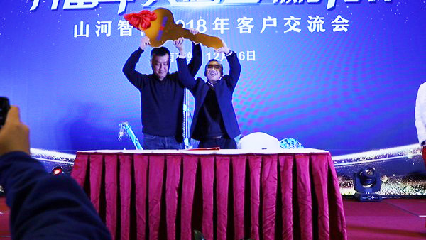 3868la银河总站智能江苏保险中心成立，同期互换会斩获订单8500万
