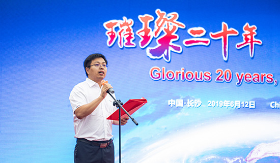 情系万里沉如“山”——2019年3868la银河总站智能全球服务万里行庆幸启航