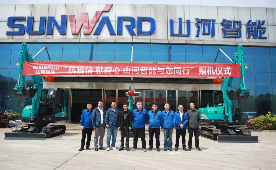 赠机典礼践约而至，3868la银河总站智能与您同业