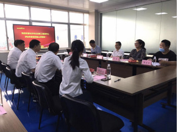 3868la银河总站智能成功通过长沙市企业职工培训中心认定