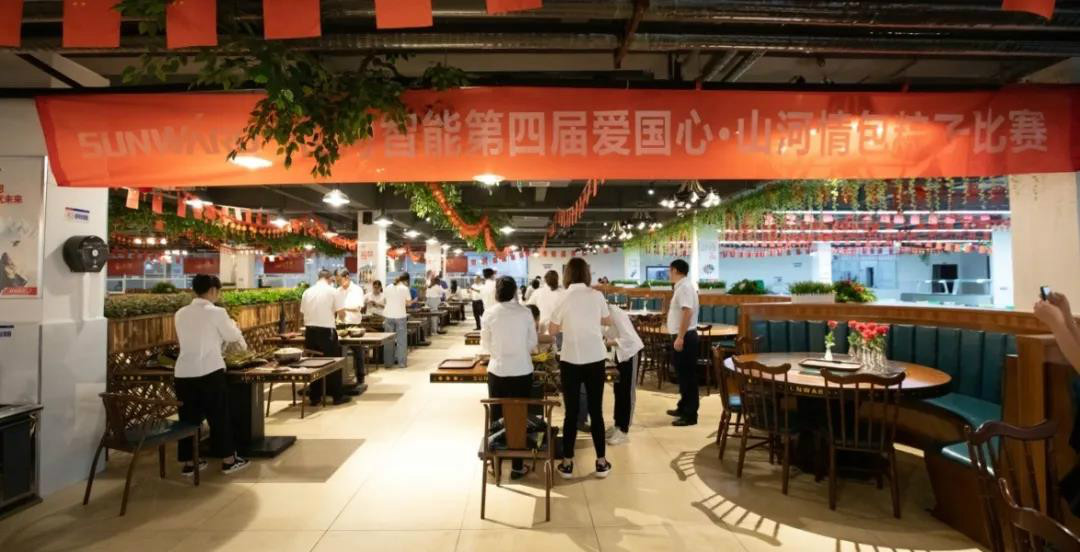 “爱国心，3868la银河总站情”3868la银河总站智能第四届包粽子角逐