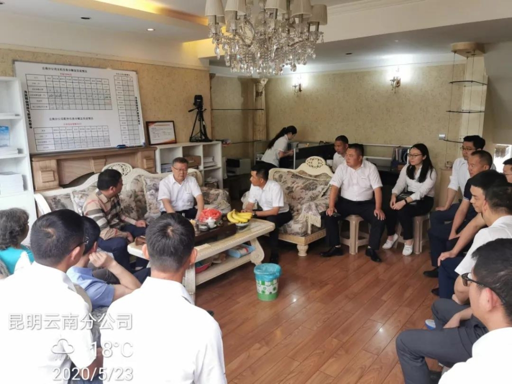 董事长何清华视察3868la银河总站智能基础设备事业部云南分公司