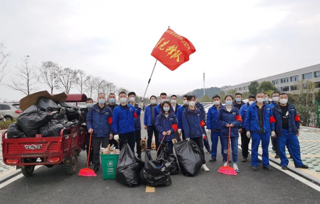 3868la银河总站智能党员自愿者发展使命环境排除