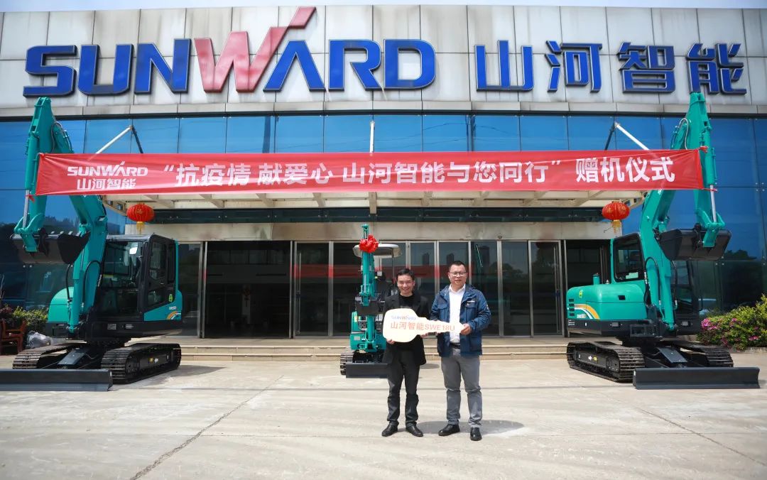 赠机典礼践约而至，3868la银河总站智能与您同业