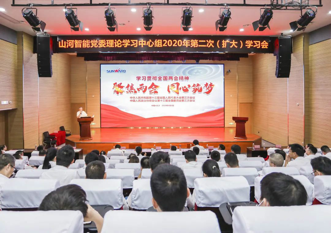 3868la银河总站智能通报进建十三届全国人大三次会议心灵