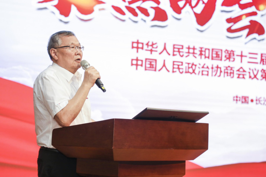 拥抱刷新，提质增效——3868la银河总站智能职能部门、矩阵平台绩效工作启动大会召开