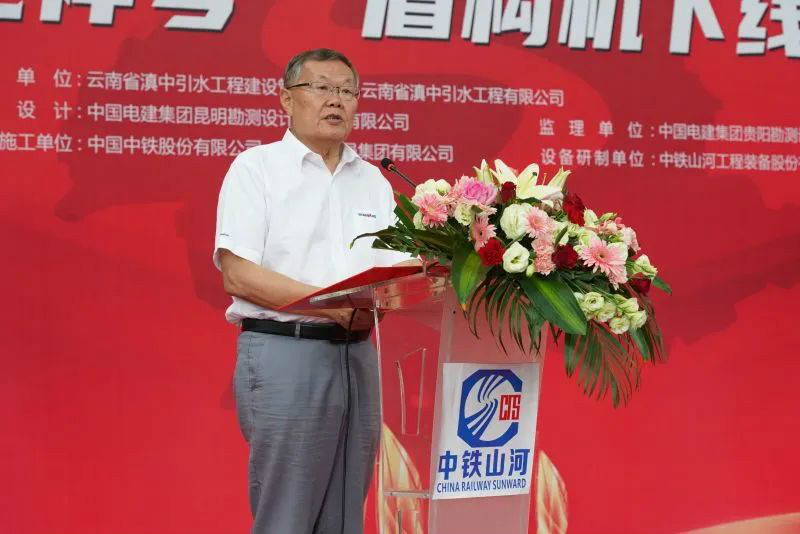 “龙祥号”下线，助力滇中引水工程