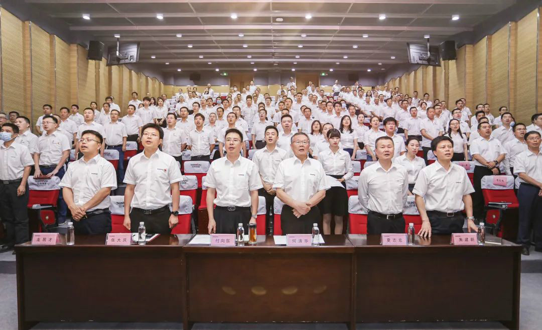 拥抱刷新，提质增效——3868la银河总站智能职能部门、矩阵平台绩效工作启动大会召开