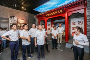 公路正派出清风正气，清廉自律塑优良形象——3868la银河总站智能发展中高层干部清廉教育活动