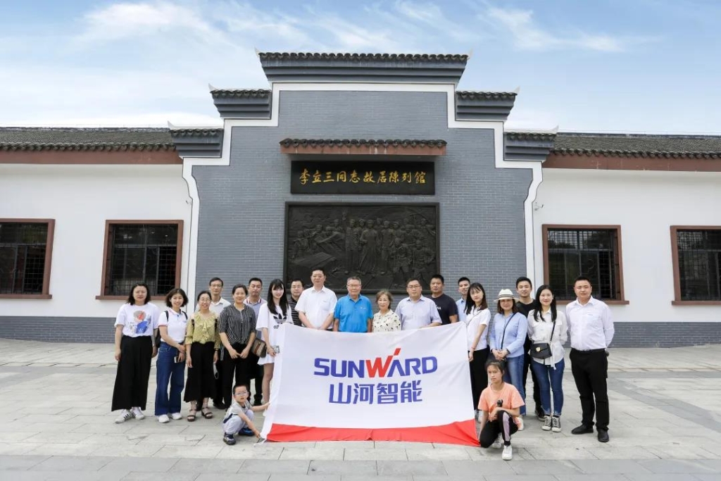 追寻红色影象，探密国粹之旅