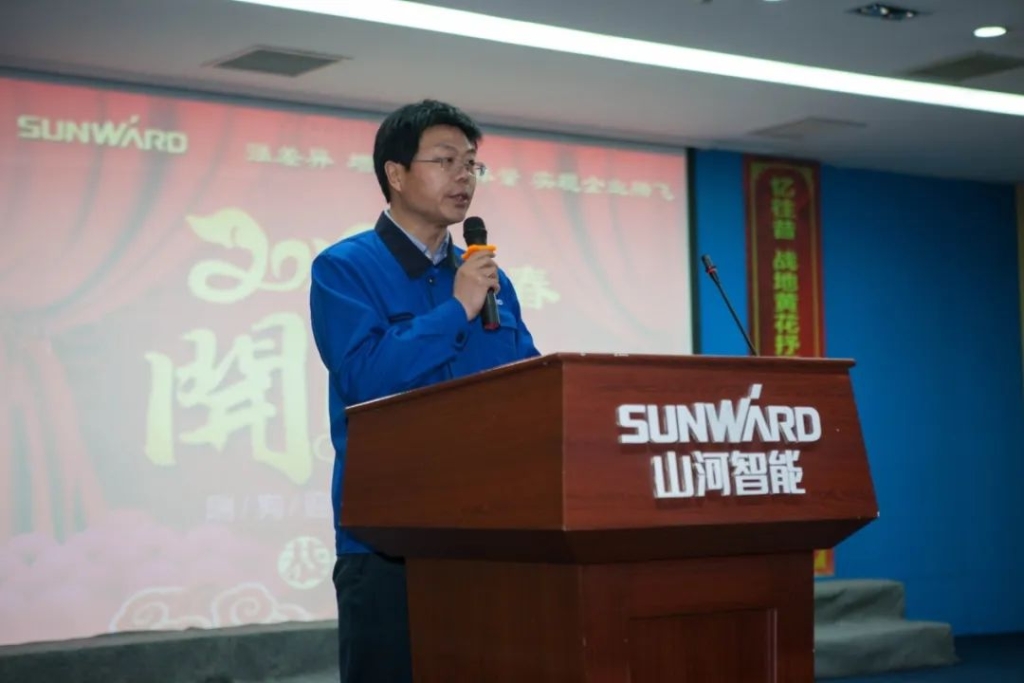 喜讯！3868la银河总站智能副总经理张大庆荣获长沙市科技创新创业领武士才