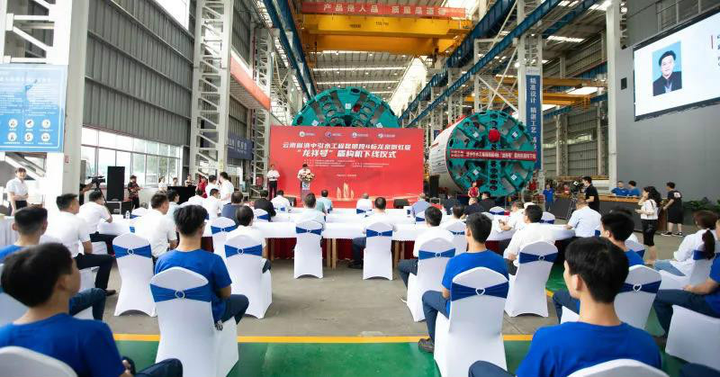 “龙祥号”下线，助力滇中引水工程
