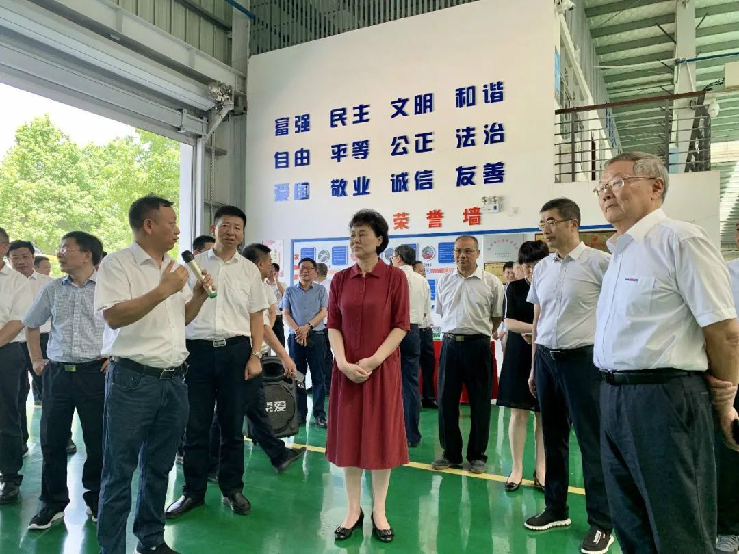 省委常委、统战部部长黄兰香调查调研3868la银河总站科技