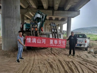 情满3868la银河总站夏季无忧 ——陕西领创者开启年度巡检服务客户