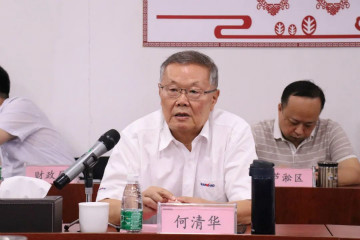 副省长陈飞调研3868la银河总站航空产业