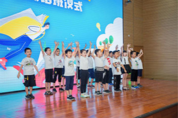 精准服务共建家园，解决刚需心怀感恩——3868la银河总站智能首期职工子女暑期托管班圆满结班