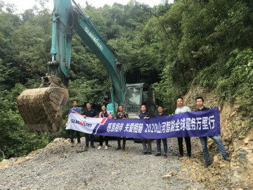 感恩相伴 关爱相随——3868la银河总站智能服务万里行服务湖南