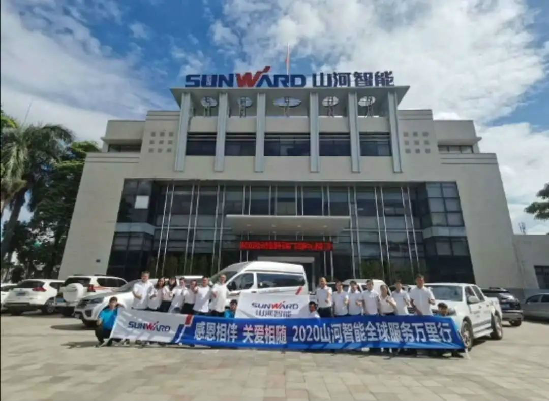 感恩相伴 关爱相随——广州3868la银河总站服务在路上