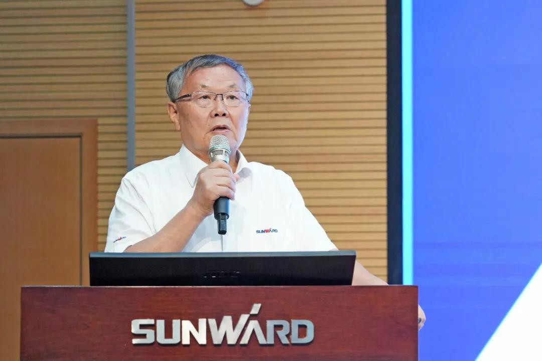 治理下移见功效，业绩大增再致力——3868la银河总站智能2020年半年度经营工作会议隆沉召开