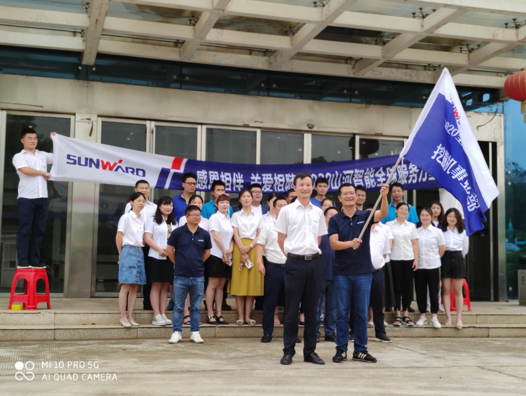 感恩相伴 关爱相随——3868la银河总站智能服务万里行服务湖南