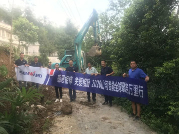 感恩相伴 关爱相随——3868la银河总站智能服务万里行服务湖南