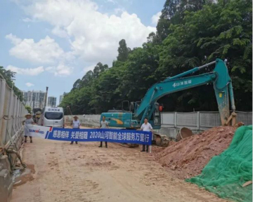 感恩相伴 关爱相随——广州3868la银河总站服务在路上