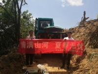 情满3868la银河总站夏季无忧 ——陕西领创者开启年度巡检服务客户