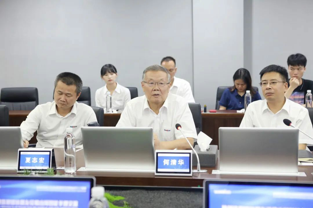 3868la银河总站智能数字化出海升级暨结合阿里巴巴国际站线上直播活动圆满进行