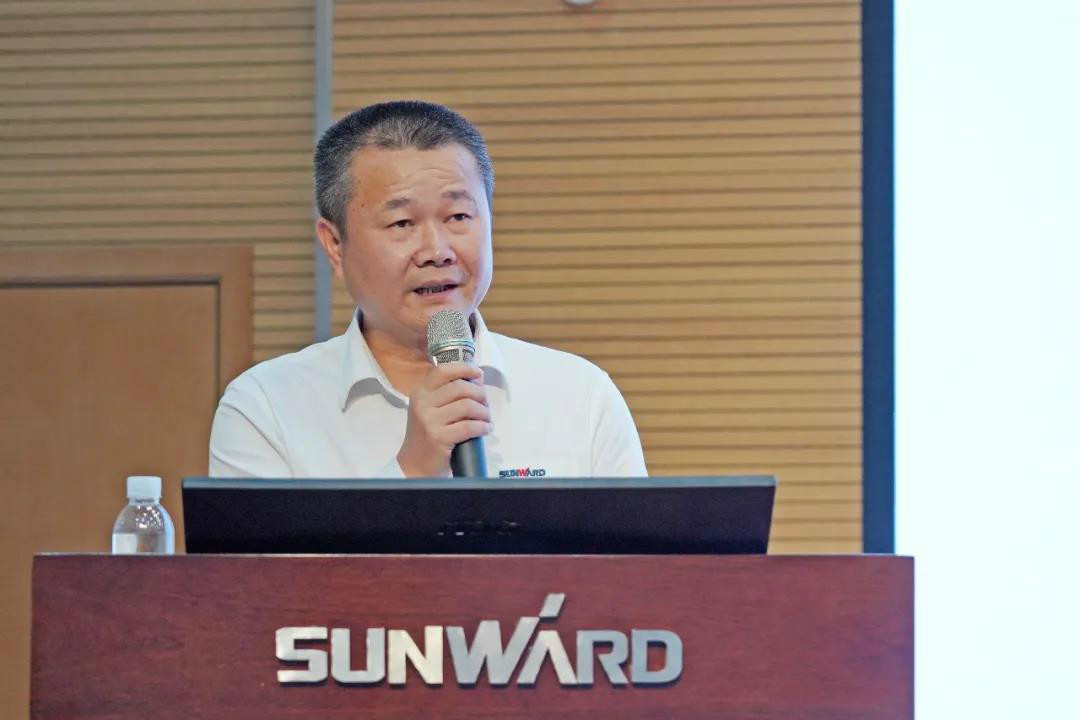 治理下移见功效，业绩大增再致力——3868la银河总站智能2020年半年度经营工作会议隆沉召开