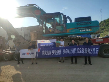 感恩相伴 关爱相随——湖北金刚3868la银河总站服务万里行