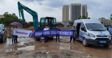 感恩相伴 关爱相随——广州3868la银河总站服务在路上