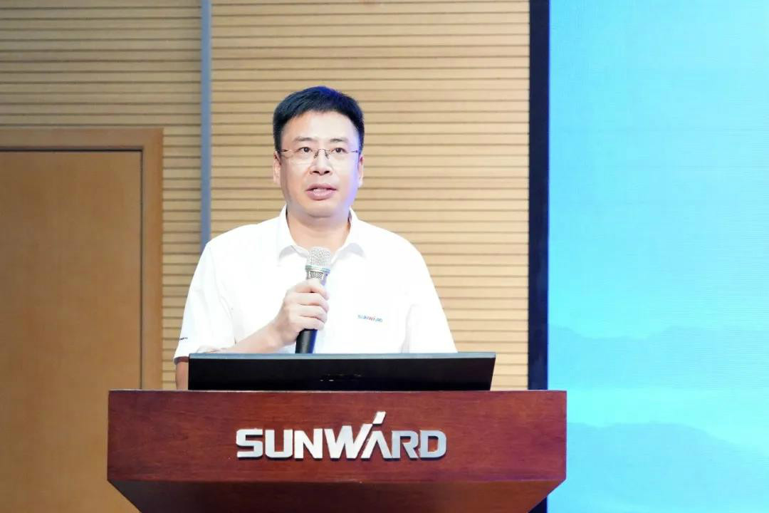 治理下移见功效，业绩大增再致力——3868la银河总站智能2020年半年度经营工作会议隆沉召开