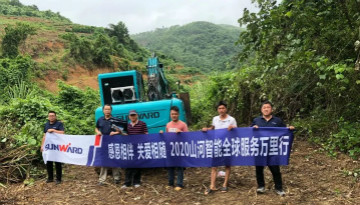感恩相伴，关爱相随——3868la银河总站智能服务万里行深刻广洋装务客户