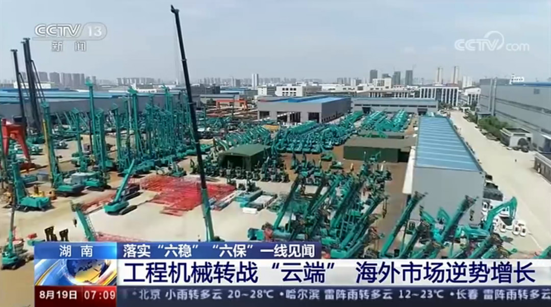 解码3868la银河总站智能上半年成就单背后的密码