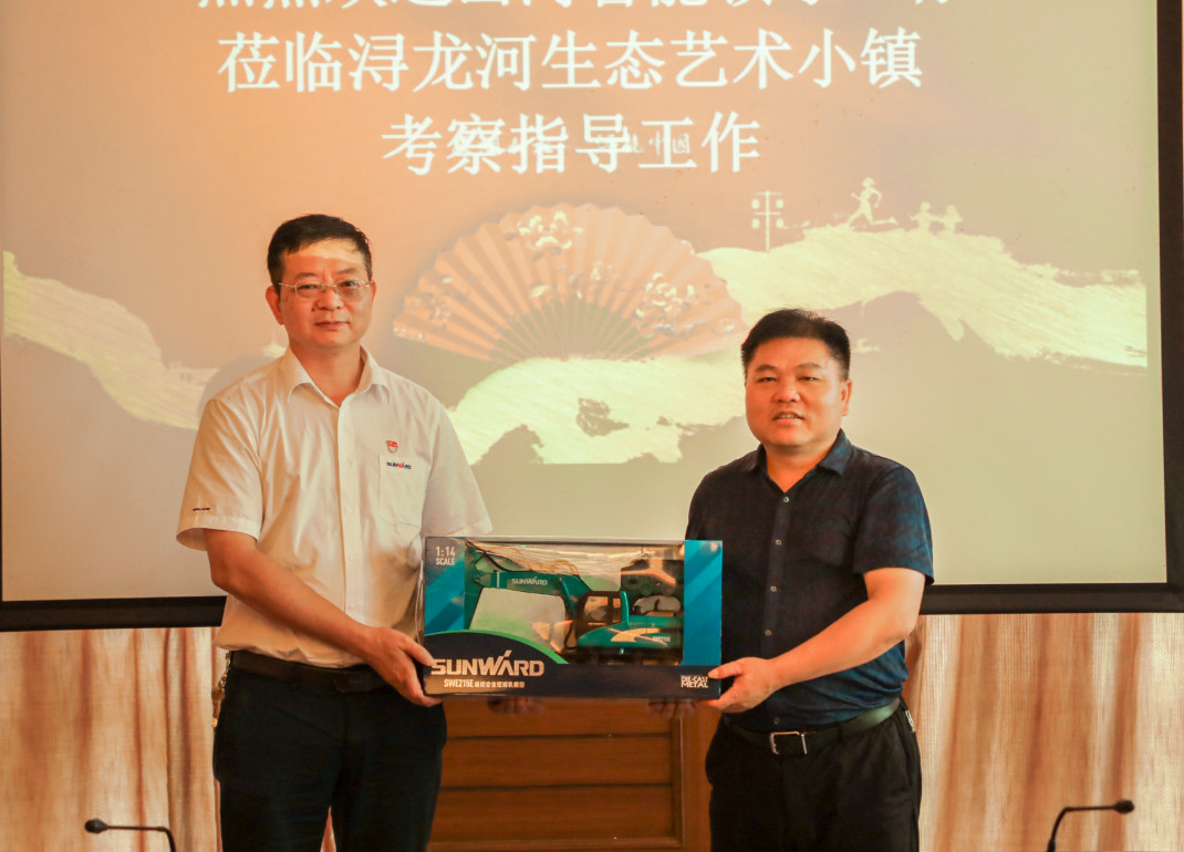 3868la银河总站智能党委赴浔龙河互换进建