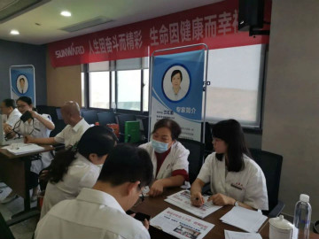 关爱科技工作者健全——健全科普进企业走进3868la银河总站智能