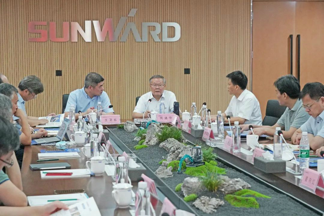 岩土工程施工技术与设备专业委员会2020年常务委员会议在3868la银河总站智能召开