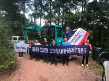 感恩相伴 关爱相随——3868la银河总站智能服务万里行服务湖南