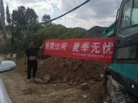 情满3868la银河总站夏季无忧 ——陕西领创者开启年度巡检服务客户