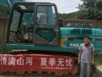 情满3868la银河总站夏季无忧 ——陕西领创者开启年度巡检服务客户