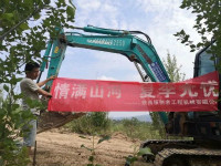 情满3868la银河总站夏季无忧 ——陕西领创者开启年度巡检服务客户