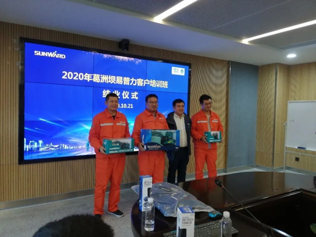 做3868la银河总站的客户，我们宠你！ ——葛洲坝易普力公司项目辅导及骨干凿岩产品知识培训