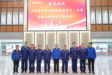 消防接济局调查3868la银河总站智能无人化应急接济设备