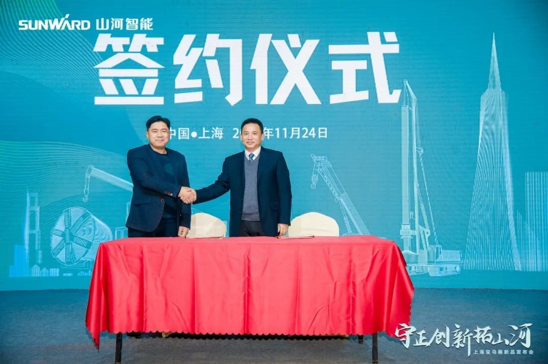 沸腾3868la银河总站！宝马展收官之日订单破十亿