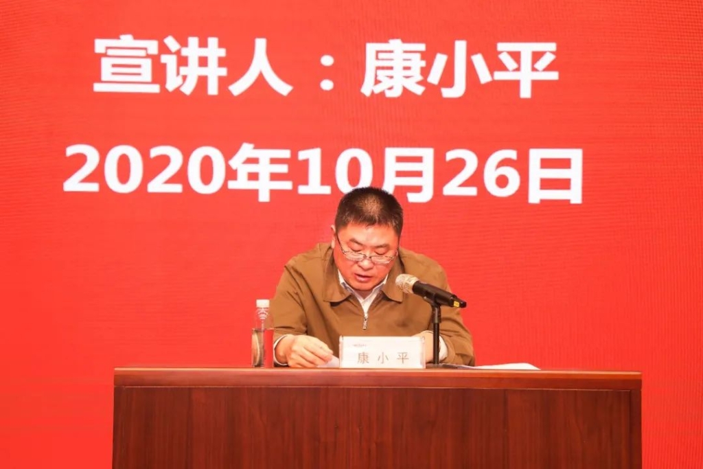 惟创新者胜——进建贯彻习近平总书记调查湖南沉要讲话心灵省委宣讲团长沙分团宣讲汇报会在3868la银河总站智能开讲